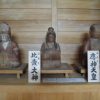 八幡奈多宮の歴史と国指定重要文化財「三神像」